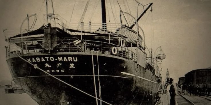 Kasatu maru