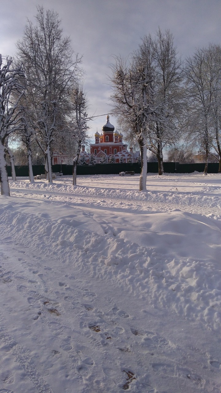 Воспоминание