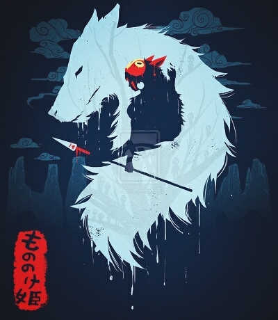 La Princesa Mononoke