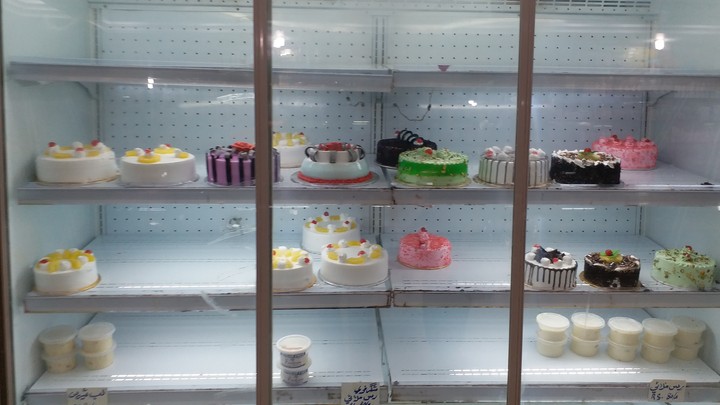 City of cakes