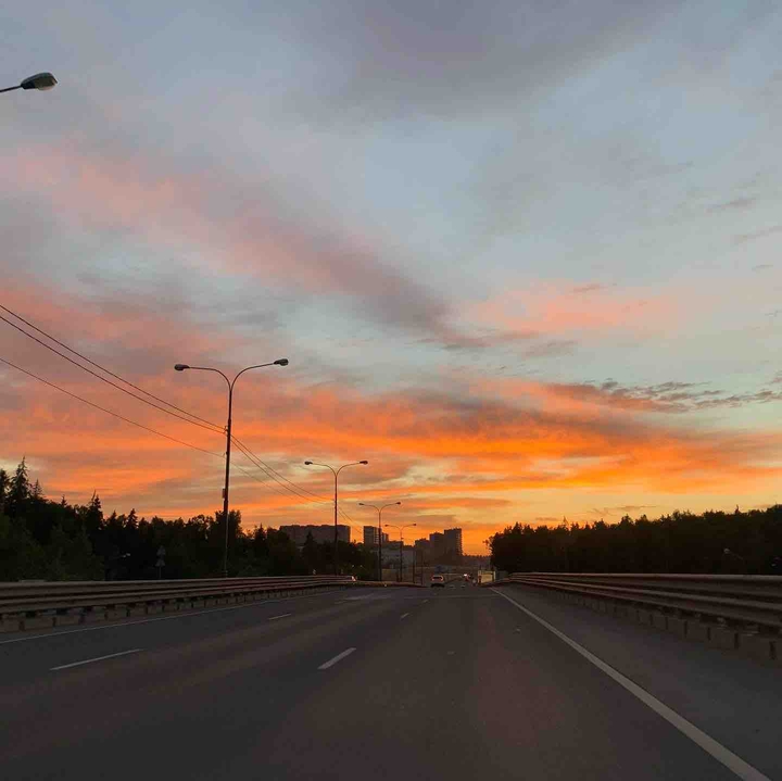 дорога
