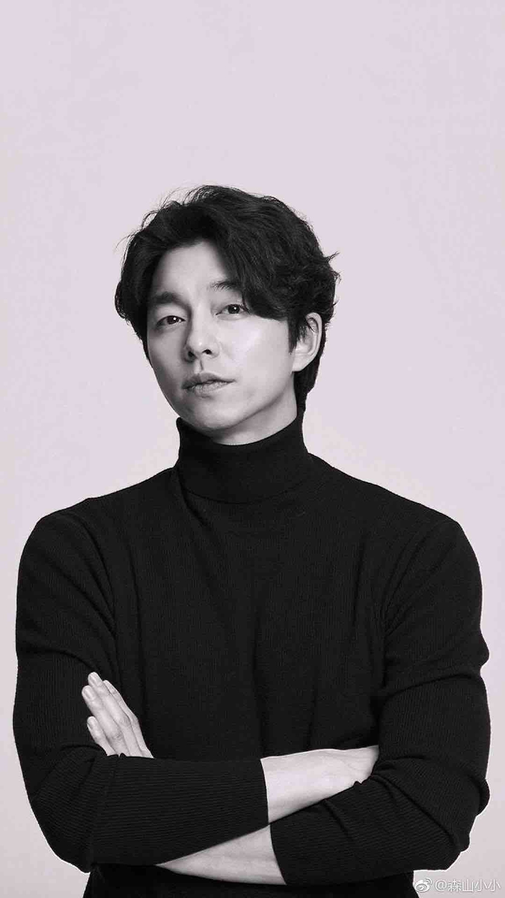 gong yoo
