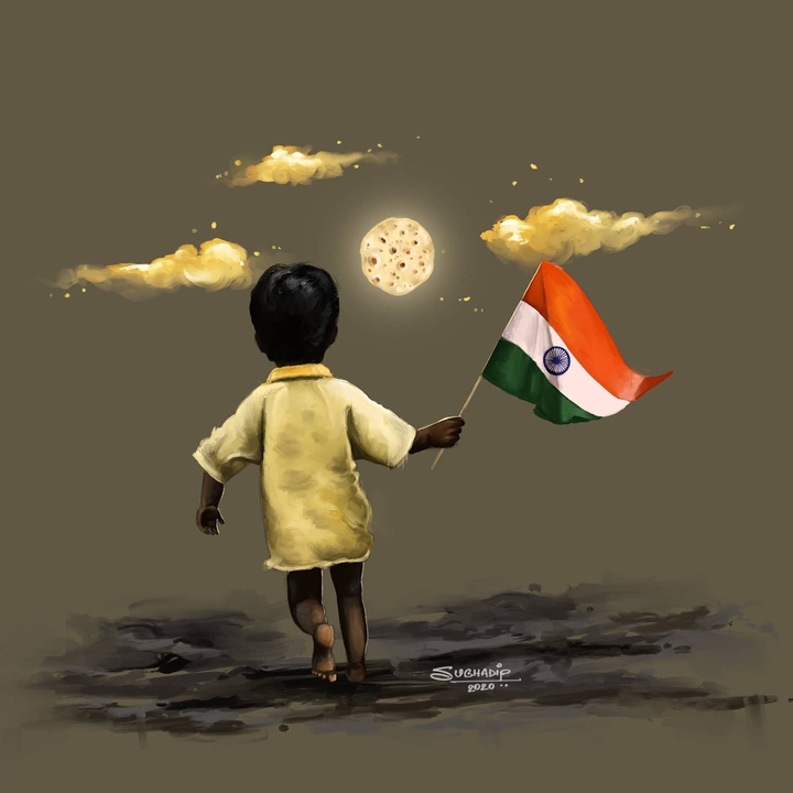Freedom From Hunger