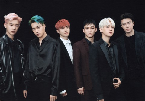 EXO
