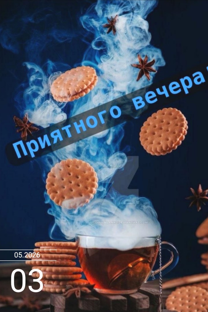 .
