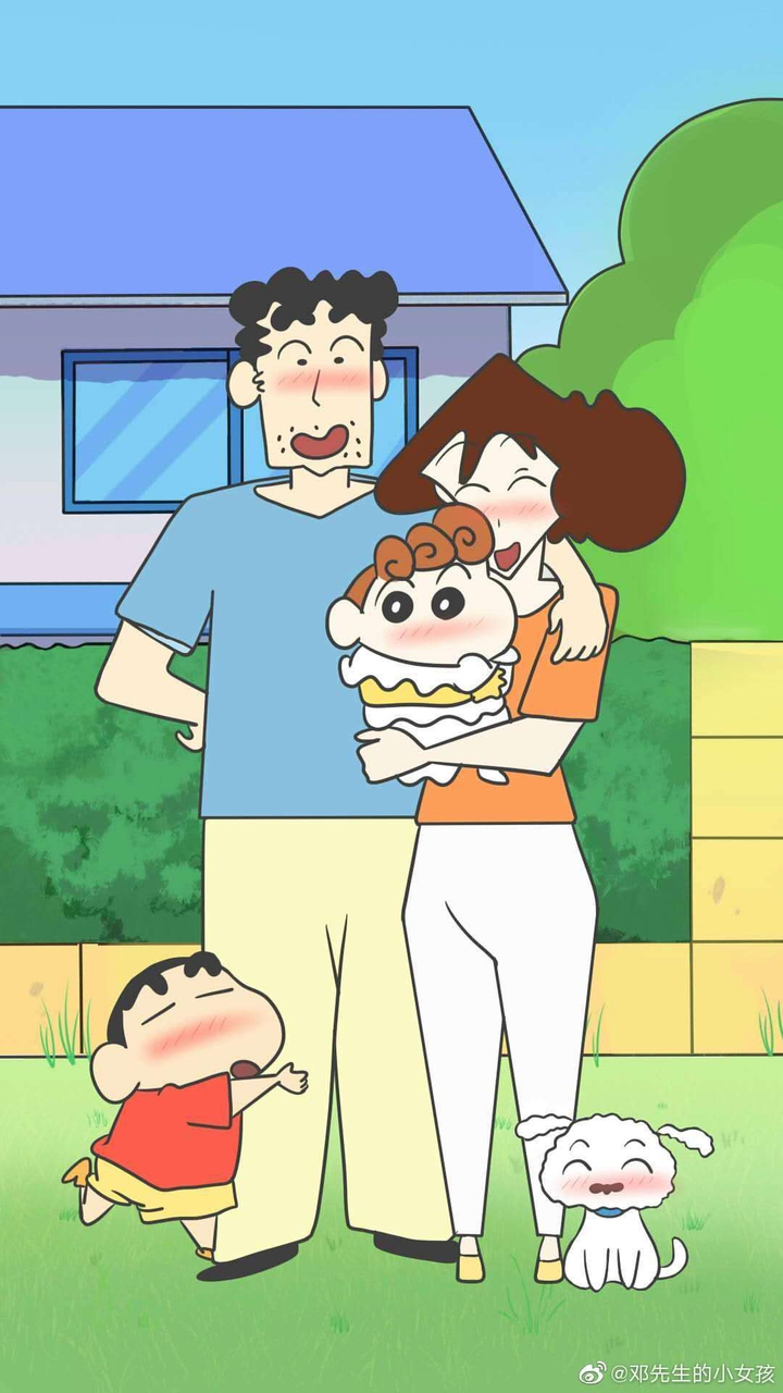 짱구는 못말려