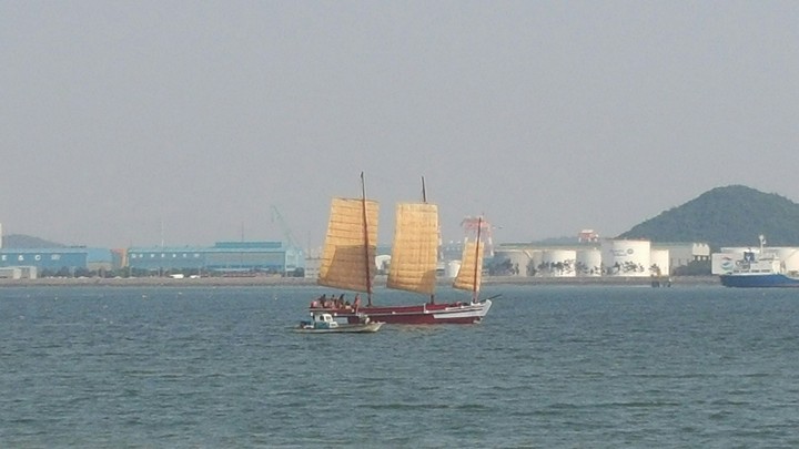 항해