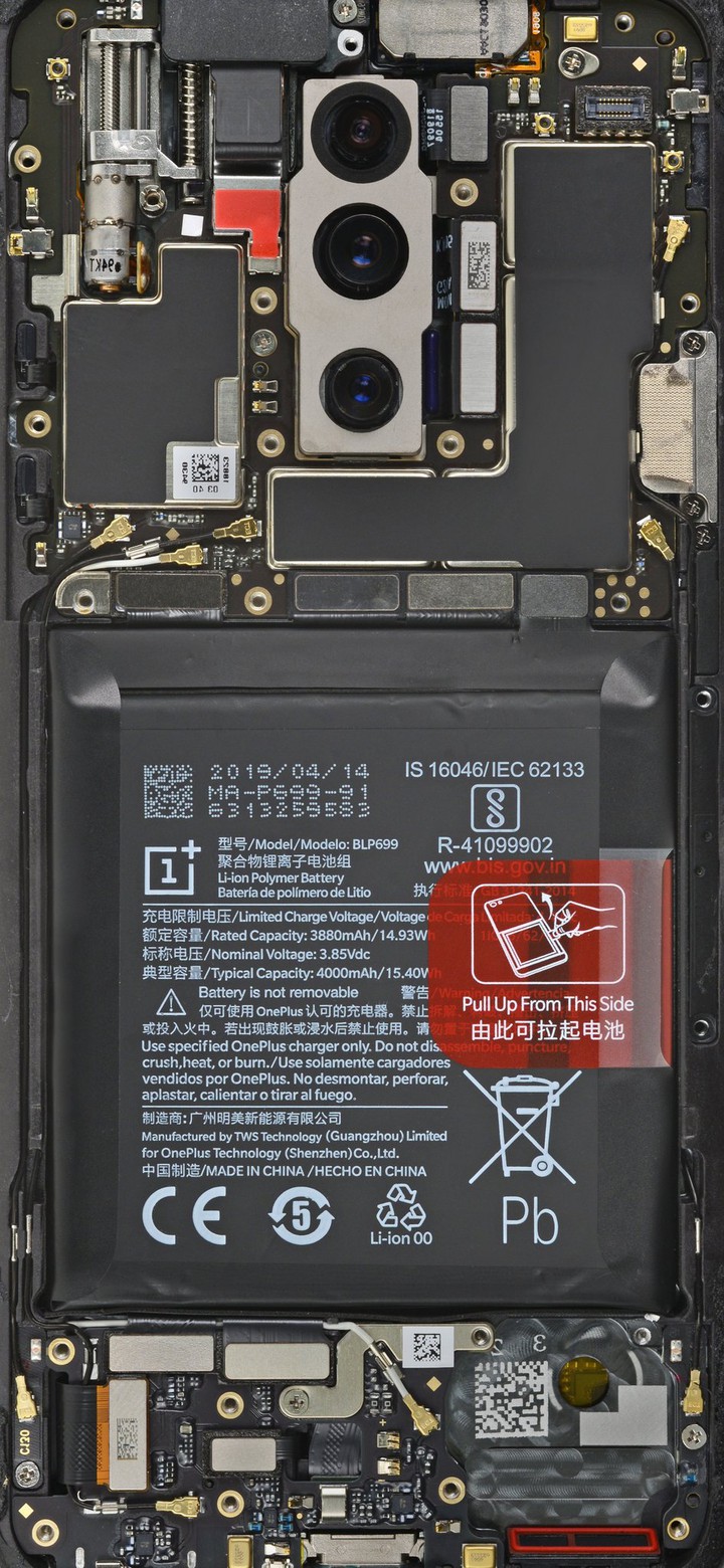 OnePlus