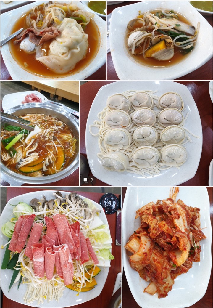 만두전골