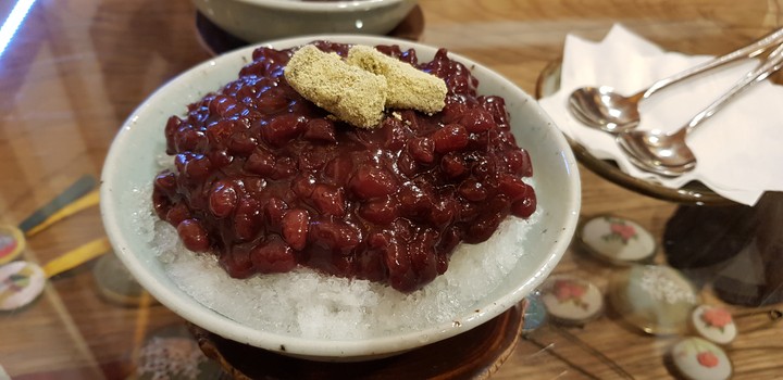 빙수