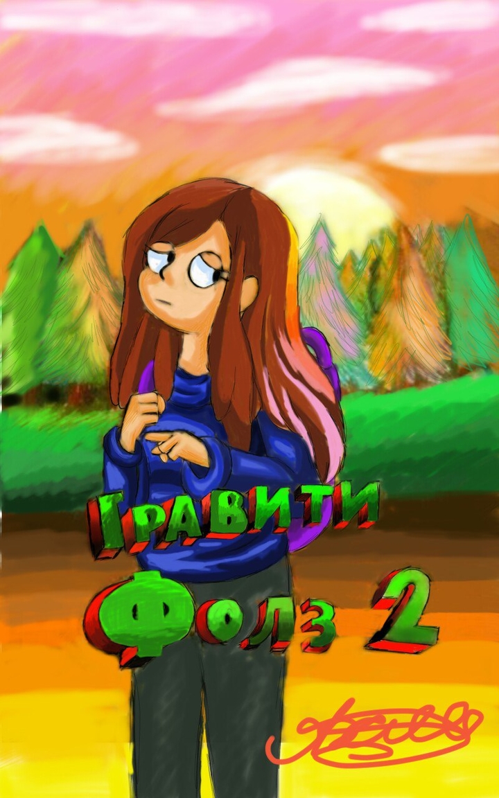 FanArt