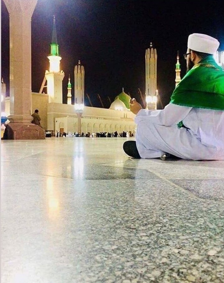 AL Madinah