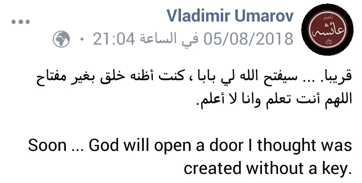 soon. ..