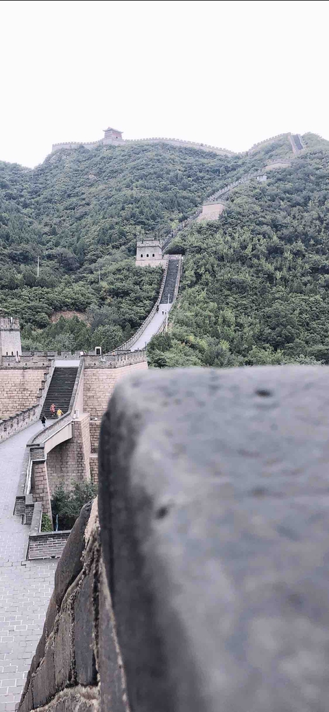 Great wall