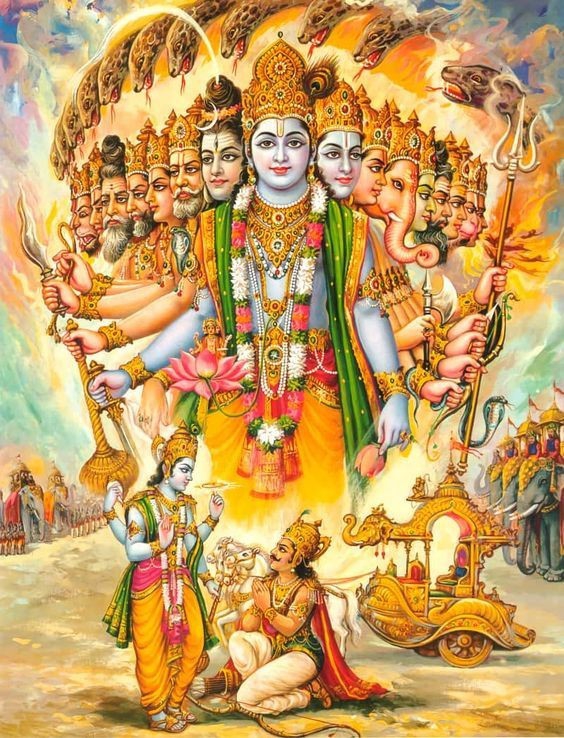 Visvaroopam