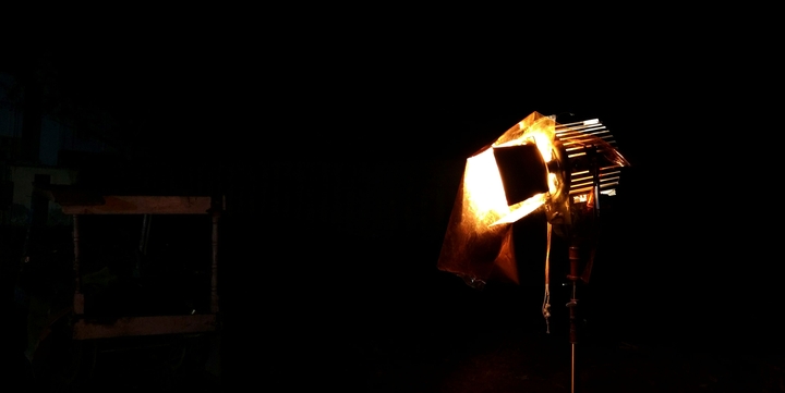 Illumination