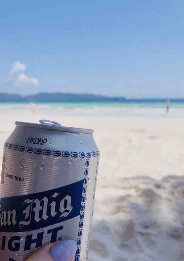 맥주