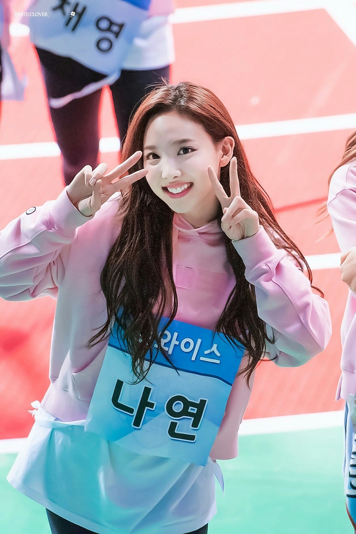 twice naeyeon