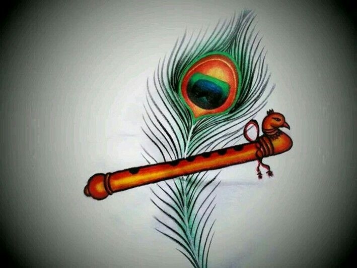 flute......