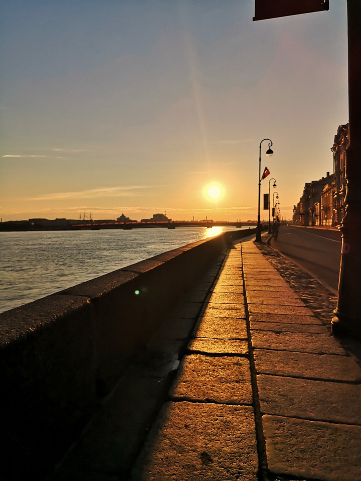 Sun