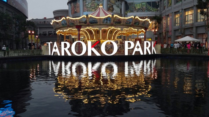 Taroko Park