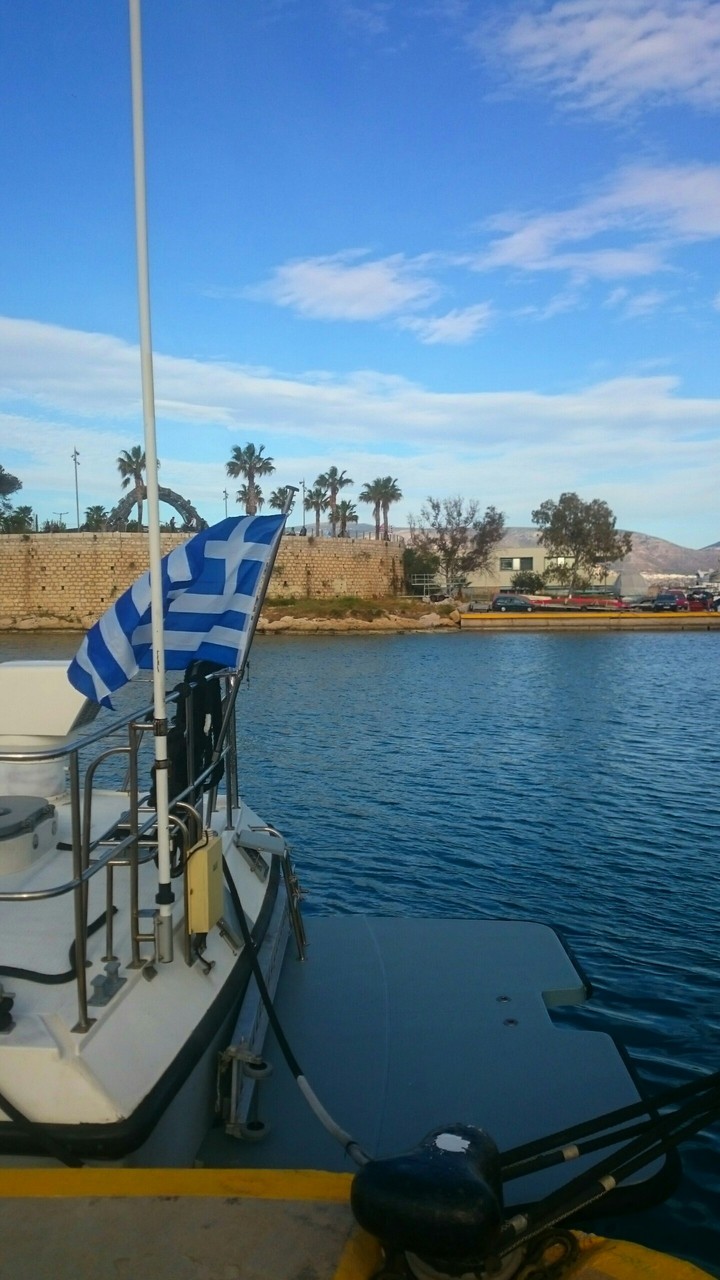 STAMATIOS