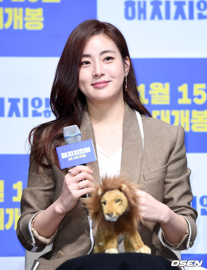 kang so ra