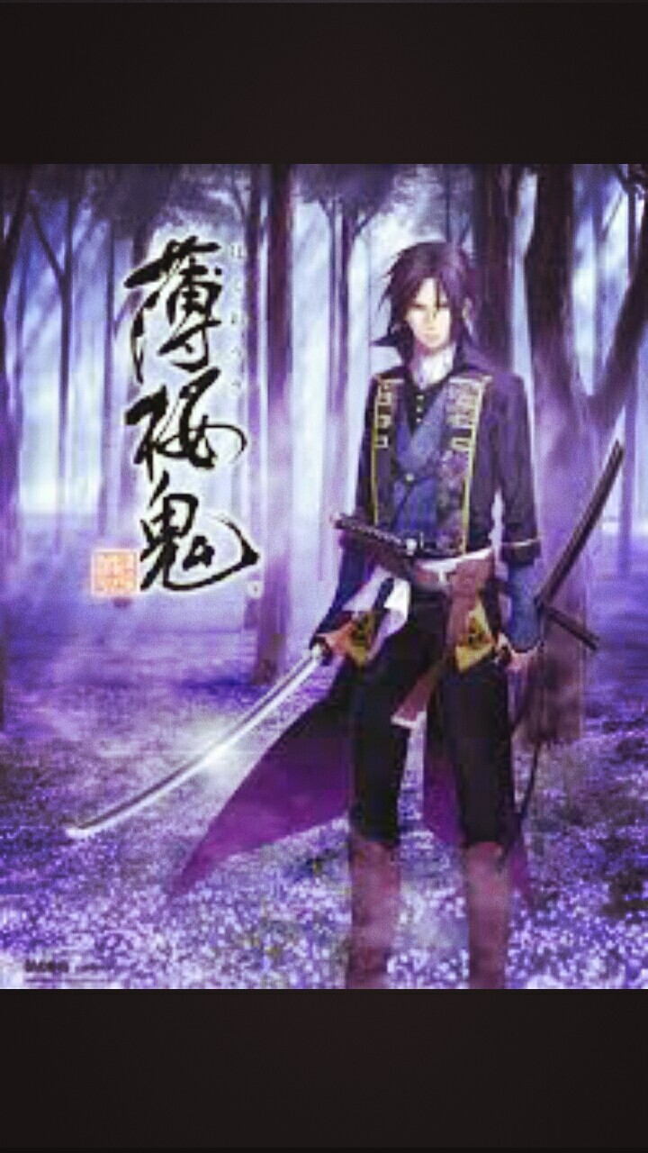 Hijikata
