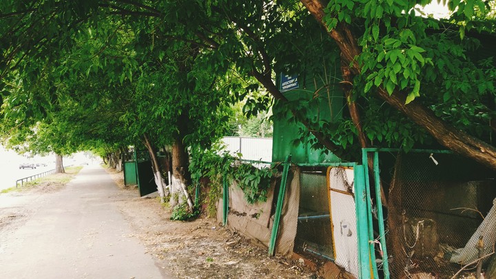 урбан