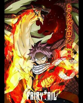 Natsu Dragon Slayer