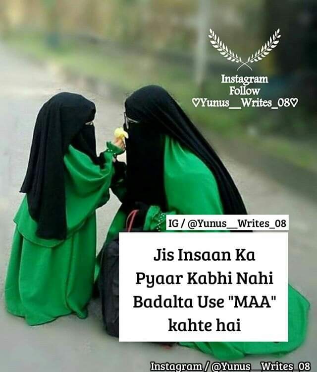 Maaa