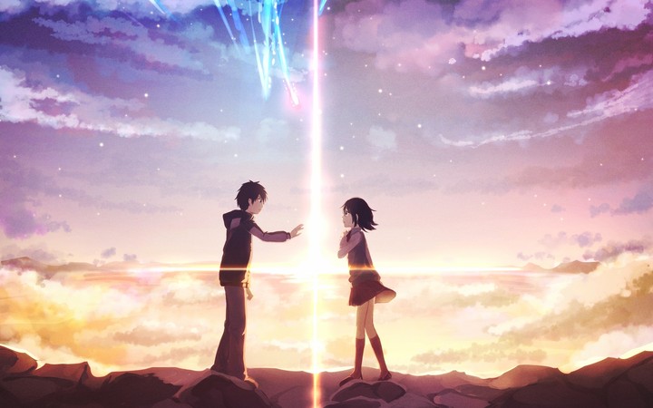 kiminonawa