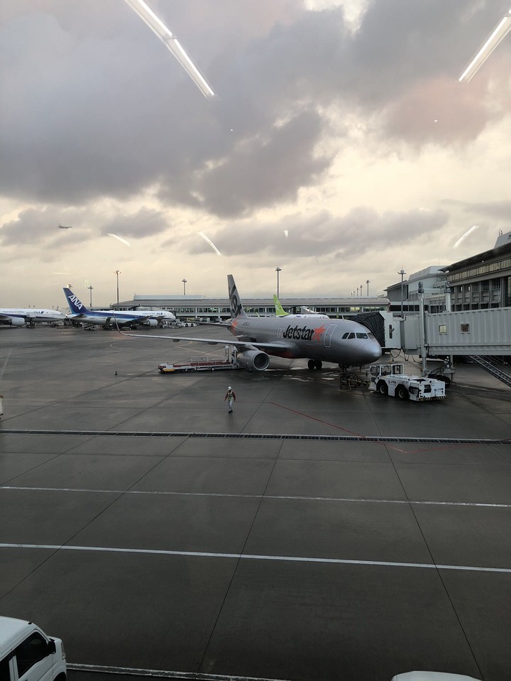 Airplane