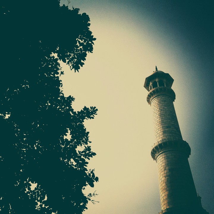 Minaret
