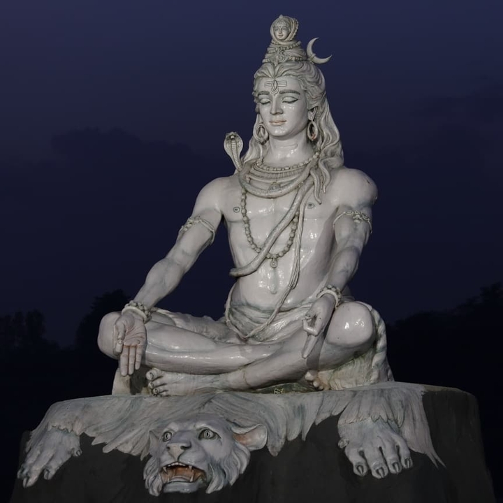 Lord Shiva