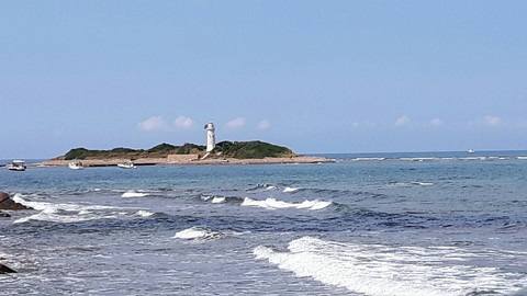 faro