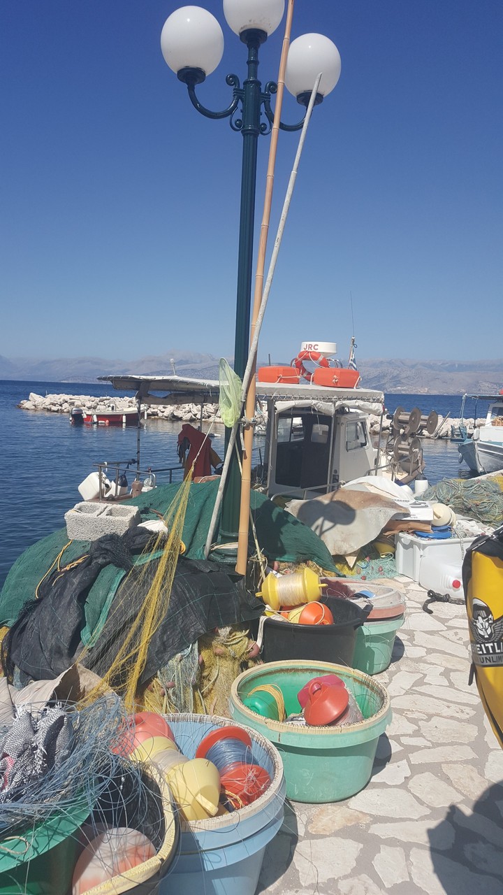 Corfu