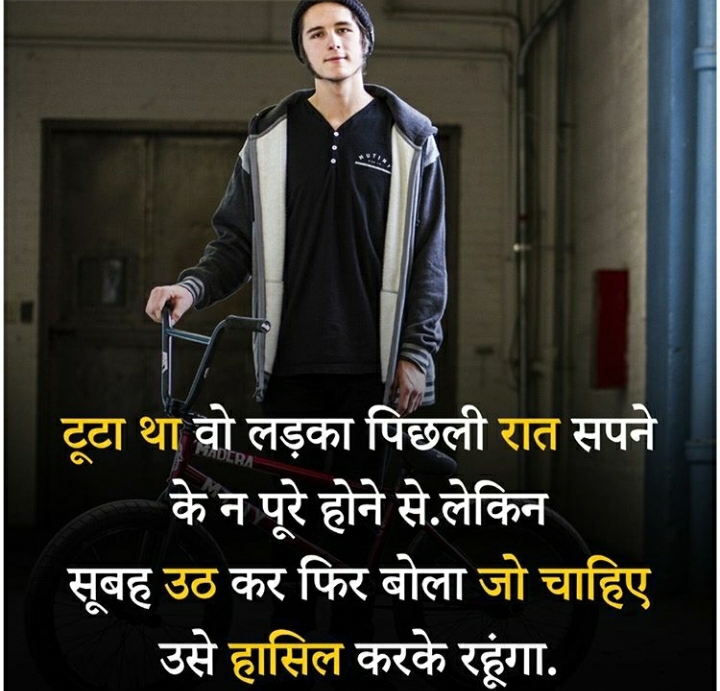 .