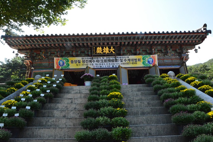 풍경이미지