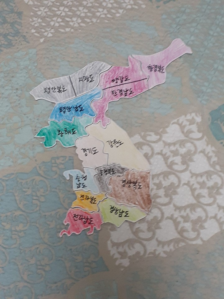 북한 남한 지도 퍼즐