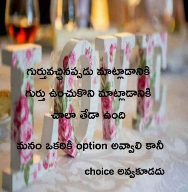 True