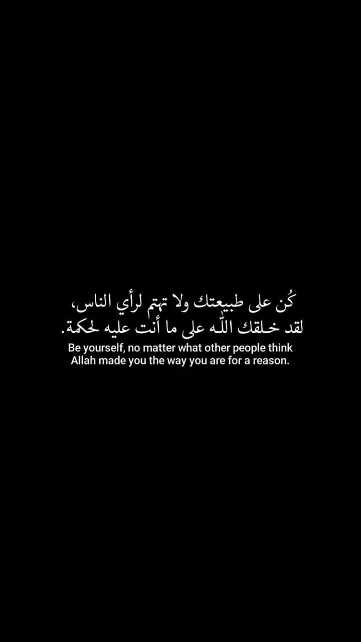 Indeed He's the best creator.. ❣☻