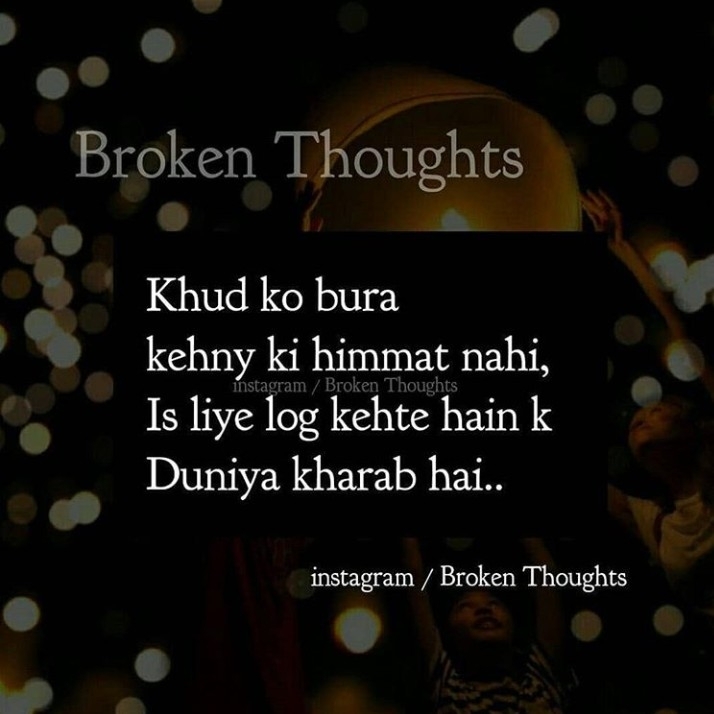 sahi hai