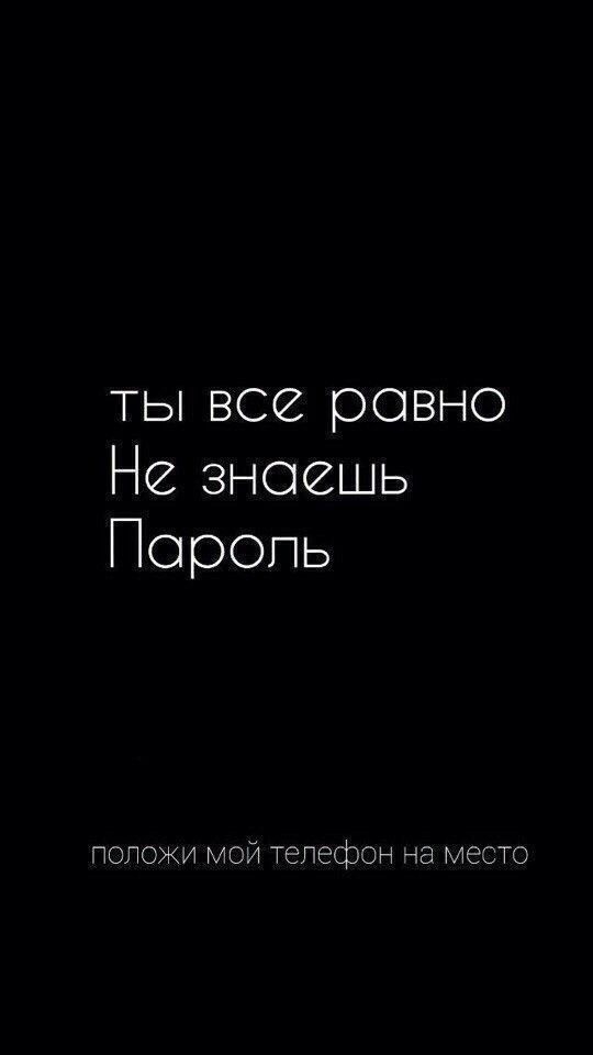 телефон ето нужная вещ но иногда мы изза него забываем про..