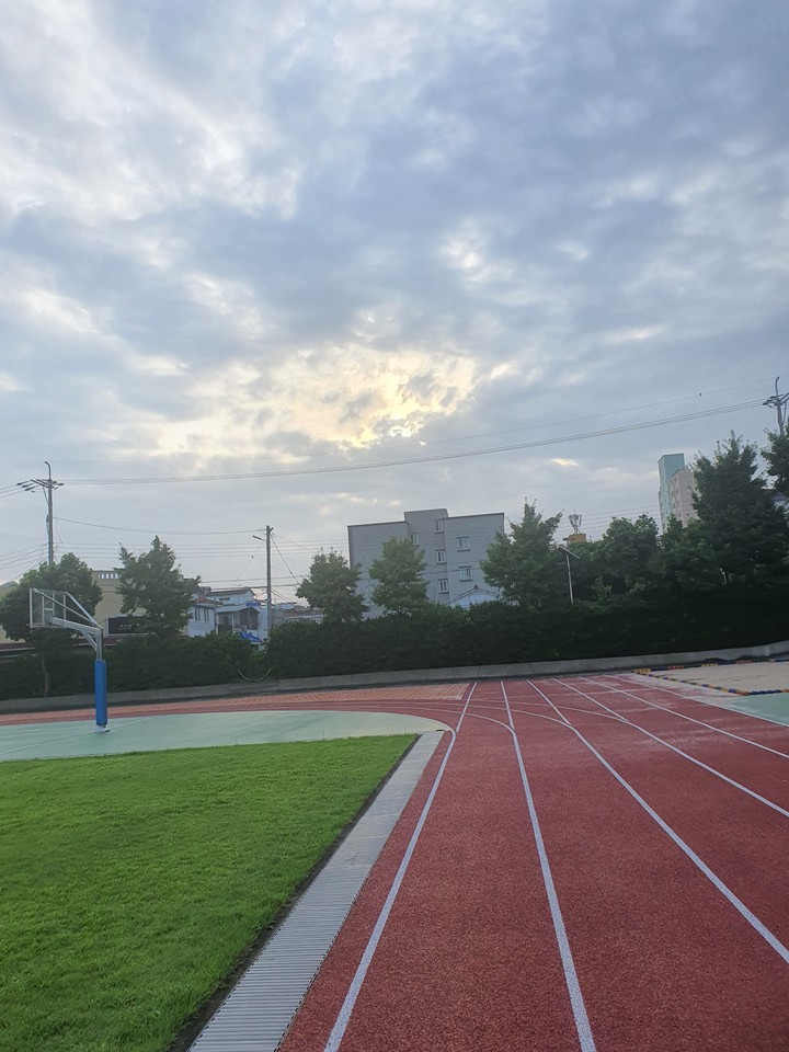 Sky playground.
