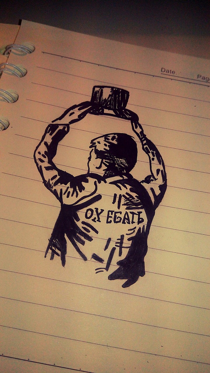 #Picture #Tatoo