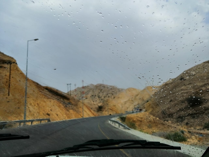 rain