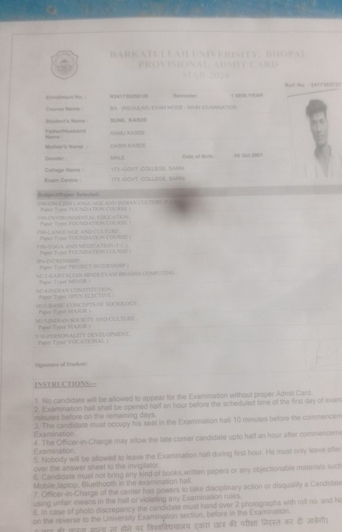 document, Parallel háttérképek