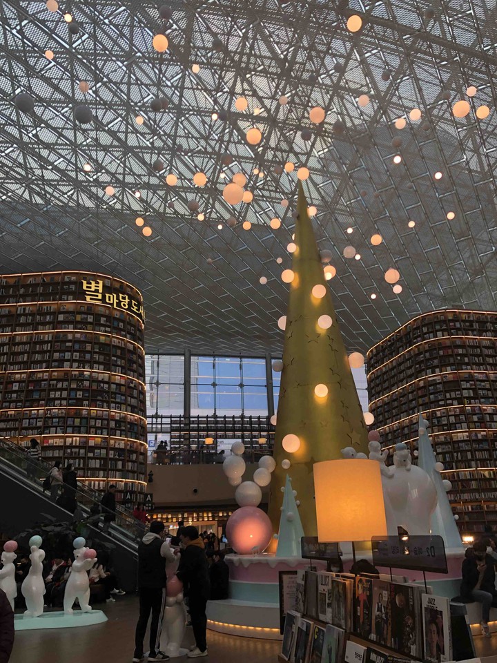 Library in Seoul