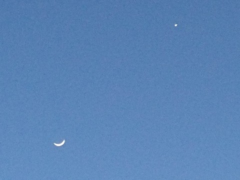 달과 별